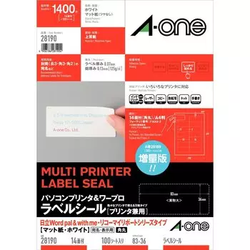 Текстовый процессор для ПК Этикетка Hitachi Ricoh Type 14 страниц 100 листов 28190 A-One & &