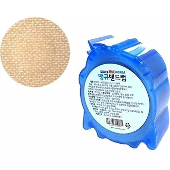 Thank You Band Large Capacity Nipple Band Wrap Skin 188p, 1 piece