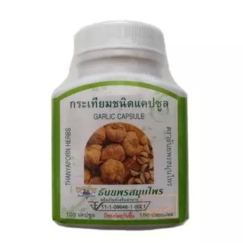 Капсулы Thanyaporn Garlic, 100 штук — натуральная поддержка иммунитета и здоровья сердца 1pcs