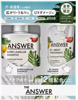 THE ANSWER Super Lamellar Shampoo EX Moist Summer Limited Edition Tropical Fruit Jasmine 400ml 220g & Treatment, Set, & Scent, &