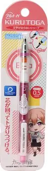 The Bride Nendoroid Plus Erika Amano Kurtoga Cuckoo s