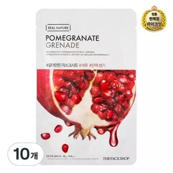 Маска-пленка The Face Shop Grinded Mask Sheet Pomegranate 20 г, 1 упаковка, 10 штук