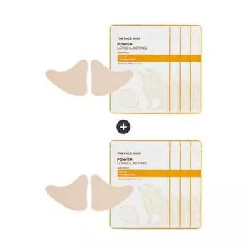 THE FACE SHOP Power Long Lasting Sun Sun Patch Натуральный бежевый, 3,5 г, 8 штук