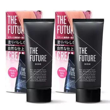 THE FUTURE BB Cream Concealer Foundation 30 г Натуральный бежевый цвет, который показывает проблемы с кожей, маскирует синие прыщи, не смывается, мужская коррекция, (Медведь, бежевый