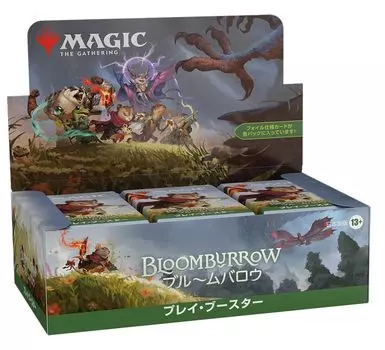 The Gathering Bloomborough Play Booster Японская версия MTG Коллекционная карта Wizards of the Coast BLB D34241400 Magic