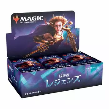 The Gathering Commander Legends Draft Booster Японская версия 24 комплекта Коллекционная карта MTG Wizards of the Coast Magic (BOX)