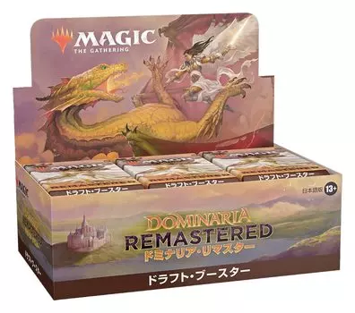 The Gathering Dominaria Remastered Draft Booster Японская версия 36 комплектов MTG Trading Card Wizards of the Coast DMR D15041400 Magic
