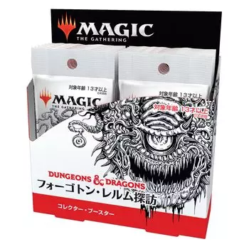 The Gathering Forgotten Realms Exploration Collector Booster Японская версия BOX MTG Коллекционная карта Wizards of the Coast Magic
