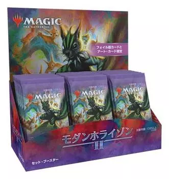 The Gathering Modern Horizons 2 Set Booster Японская версия MTG Коллекционная карта Wizards of the Coast Magic