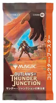 The Gathering Outlaws of Thunder Junction Collector Booster Japanese Version 1 Pack MTG Trading Card Wizards of the Coast OTJ D32621400 [Одиночный набор]