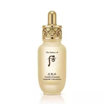 The History of Whoo - Cheongidan Nutritive Essential Ampoule Concentrate
