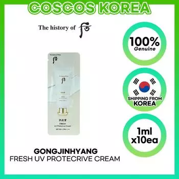 The history of whoo Gongjinhyang Fresh УФ-защитный крем 1 мл x 10 шт. 1ml x 10pcs