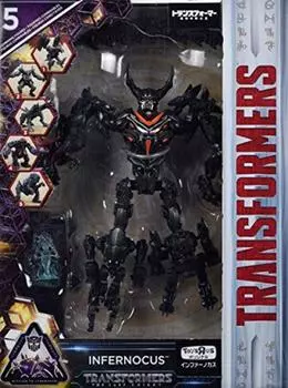 The Last Knight Infernocus R Us Transformers (Toys Exclusive)