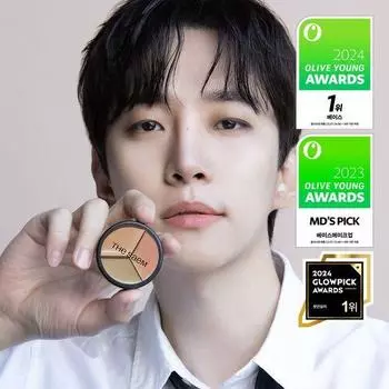 The Saem Cover Perfection Triple Pot Concealer 5 цветов 05 Dark up beige