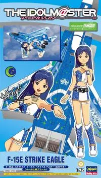 THE series Strike Eagle Kisaragi specification 1/72 IDOLM@STER F-15E “THE IDOLM@STER Chihaya” (Pearl decal)