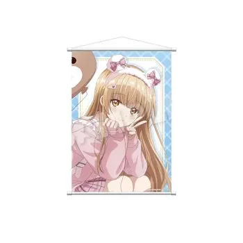 The story of being turned into a useless person by the angel next door B2 tapestry Date with Mahiru park ver. [Amusement date]