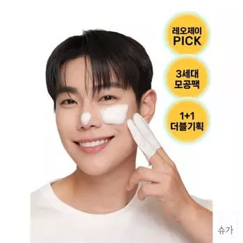 The Tool Lab Leo J PICK Pore Pack 3-го поколения 1+1 медовый шарик для пор 4 листа x 2 коробки + 2 медовых шарика