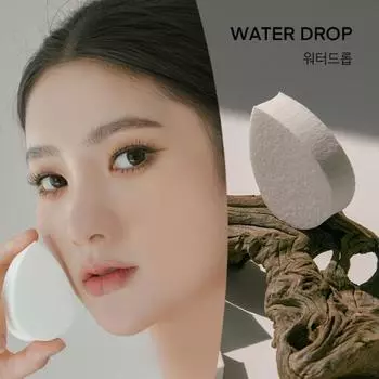 The Tool Lab Super Soft NBR Makeup Sponge (3 Types) Super Soft Sponge-Rhombus