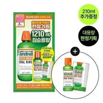 TheraBreath Mild Mint 1L Special (+150мл+12мл*5 листов) Special (1L+150ml+12m*5 sheets)