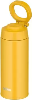 Thermos Бутылка для воды с вакуумной изоляцией и петлей для переноски 500 мл желтая Y JOO-500 жёлтый