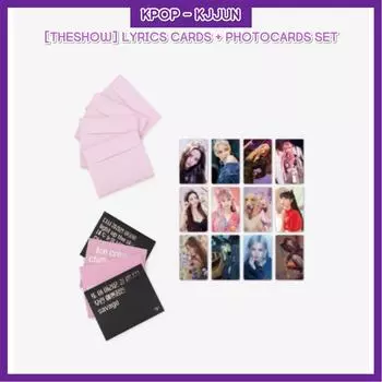 [THESHOW] Набор открыток с текстами песен и фотокарточек LYRICS CARDS + PHOTOCARDS