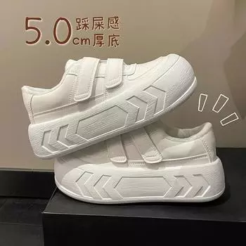 Thick Soled Bread Shoes for Women Spring Height Increase Small White Shoes Sports Leisure Large Toe Board Womens Shoes 35 чёрный