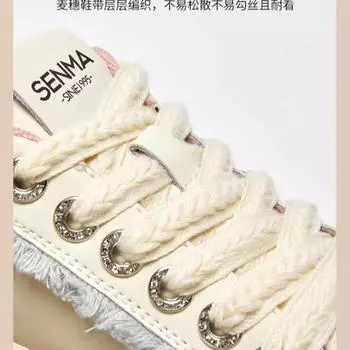 Thick-soled muffin heightening shoes children s 2025 new soft-soled little white shoes versatile niche sports and leisure board shoes 35 золотой