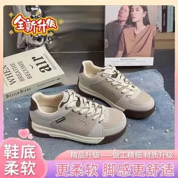 thick-soled niche German training shoes women s autumn 2024 new versatile sports and leisure Forrest Gump shoes retro super soft bread shoes 35 хаки