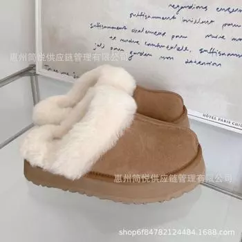 Thick-soled star dragging sheepskin integrated snow boots women s 2024 autumn and winter one-pedal fluffy slippers thickened bag head cotton shoes 35