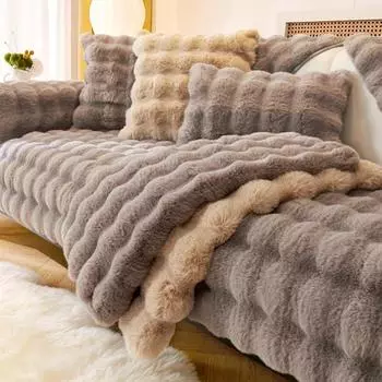 Thicken Rabbit Plush Sofa Cover Nordic Solid Color Sofa Towel Covers Non-slip Couch Slipcovers Sofa Covers for Living Room Decor 70x70