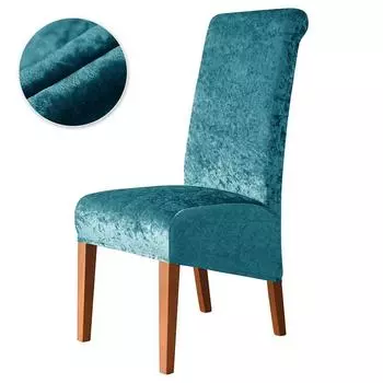 Thickened Gold Diamond Velvet Cloth XL Large Inclined Seat Cover for Home Hotel Dining Chair Dust Cover High Back Chair Cover High Sense 24*20*3 cm темно-синий