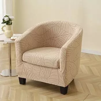 Thickened Leaves Double-layer Semi-circular Sofa Cover Club Single Sofa Cover Household Anti-slip Sofa Dust Towel Cover 66*41*58cm бежевый