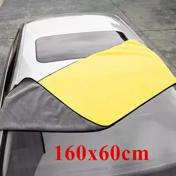 Thickened Plush Car Cleaning Towel with Super Absorbent Details Waxing Care Towel Car Beauty Accessories Ultra-fine Fiber Cloth