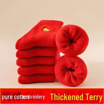 Thickened Terry Red Wedding Socks for Men & Women - Warm Winter Zodiac Socks Thickened Terry (Men s)