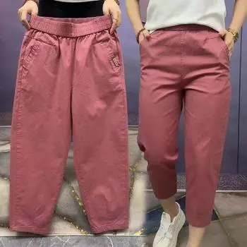 Thin Washed Loose High Waist Eight Points Tapered Casual Pants Rose Red L