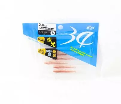 Thirty Four Soft Lure Chimerabait 2.0 Inch 8 per pack Tsubaki (9095)