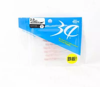 Thirty Four Soft Lure Chimerabait 2.0 Inch 8 per pack Akarame (3750)