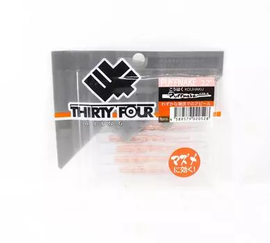 Thirty Four Soft Lure Puffnake 2.2 Inch 8 per pack Kouhaku (0528)