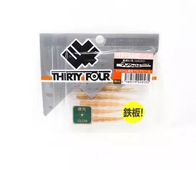 Тридцать четыре мягкие приманки Puffnake 2,2 дюйма 8 штук в упаковке Ameiro (0535)