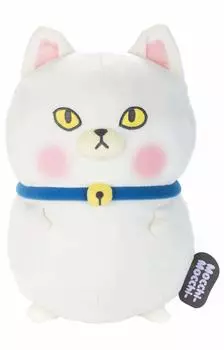 This is a problem for our Plush Toy MM 32cm Tall Ahhh!! customers!! Mocchi-Mocchi- Cat, Approx.