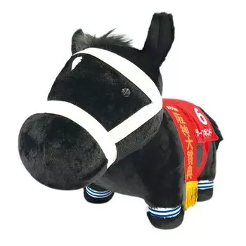 Thoroughbred Collection Fluffy BIG stuffed animal (deep bond) 35 x 45 cm size