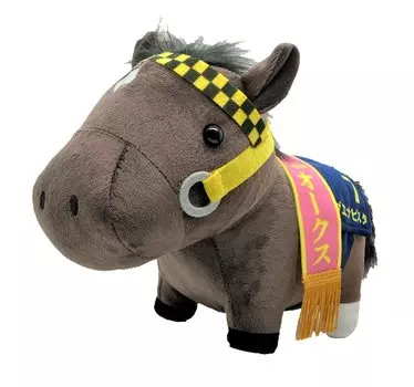 Thoroughbred Collection GB Plush Toy Buena Vista Red Desire approx. 27cm (Buena Vista)