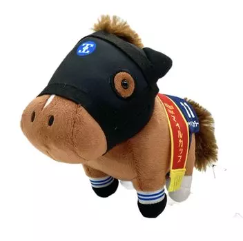 Thoroughbred Collection Plush Toy 17 15cm x 19cm size (champagne color)