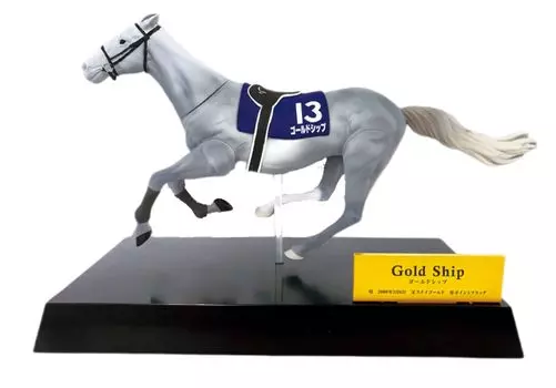 Thoroughbred Collection Real Figure (Gold Ship)