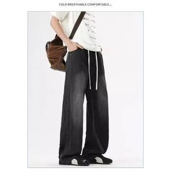 Three-bar Jeans with Loose Draping Style High Street Mopping Trousers M