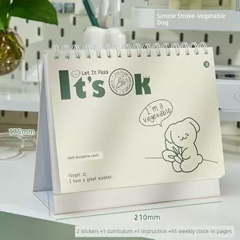 Three Class Two Simple Stroke Self-Discipline Card Book Student Time Management Notebook Good-looking Postgraduate Entrance Examination Notebook K Dogs