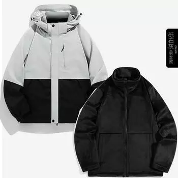 Three-in-one Jacket for Autumn and Winter New Style for Men and Women with Removable Liner Outdoor Mountaineering Sports and Leisure Jacket S