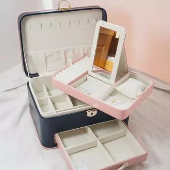 Three-Layer Large Household Jewelry Drawer: Multi-Layer Storage Box with Double-Layer Capacity 250*185*135mm