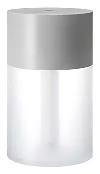 Three Up Rechargeable Portable Ultrasonic Humidifier Tube Gray HR-T2024GY
