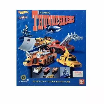 Thunderbird Cara Wheel Ultimate Edition Container Mecha Series 2
